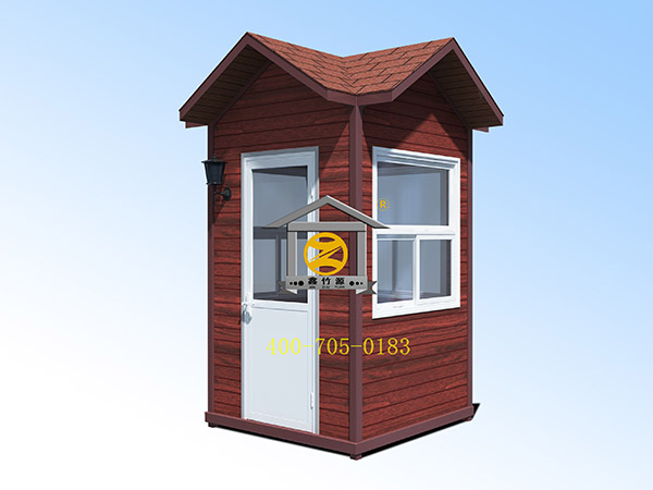 1.5x1.5防腐木崗?fù)? /></a>
                            <div   id=