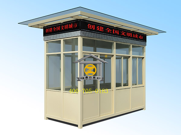 1.8x4鋼結(jié)構(gòu)崗?fù)? 