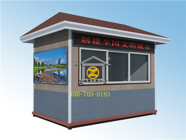 2.3x3.5雕花板崗?fù)? /></a>
                            <div   id=