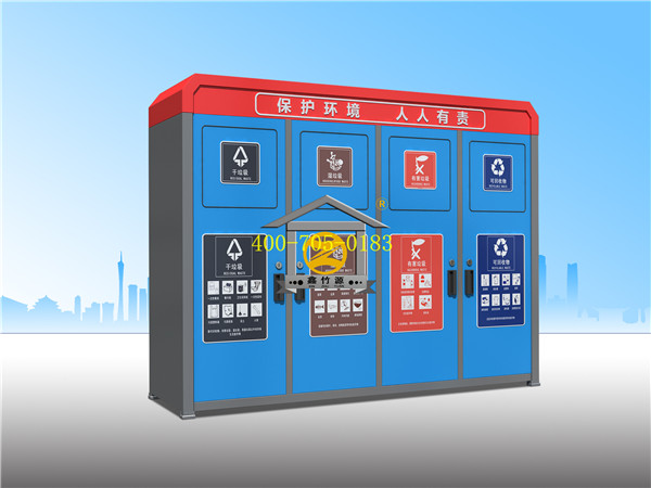06-垃圾收集亭dt-1