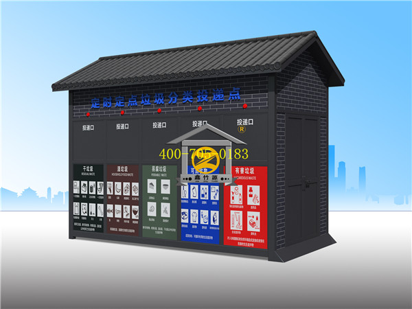 17-2x4垃圾房dt1