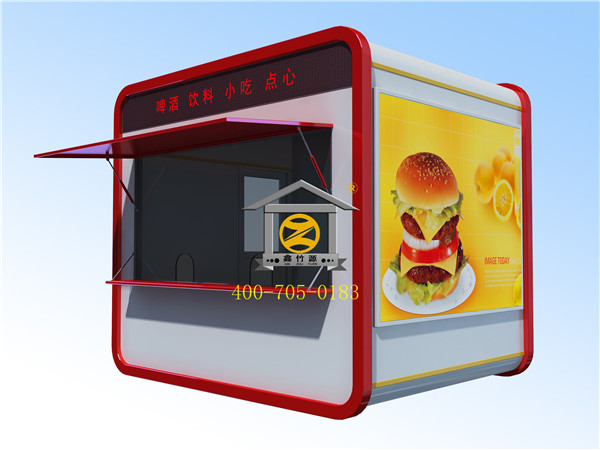 2.5x3.2售貨亭-y