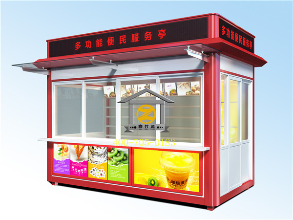 2.2x4售貨亭ylxg
