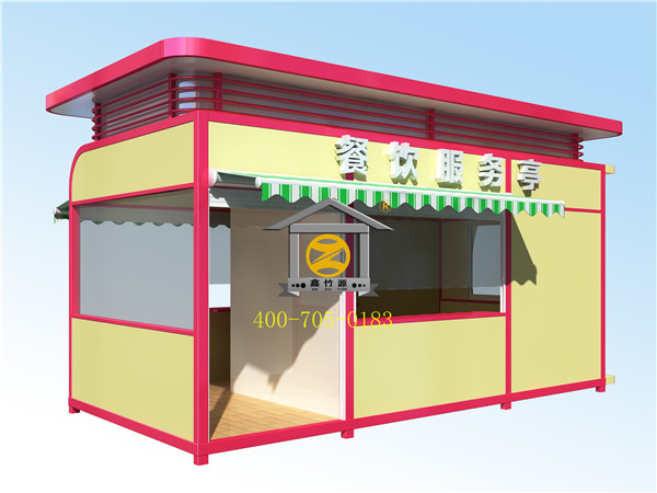 3x6售貨亭ylxgt.