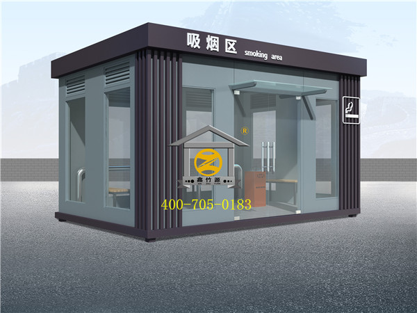 14吸煙亭3x4-1-d