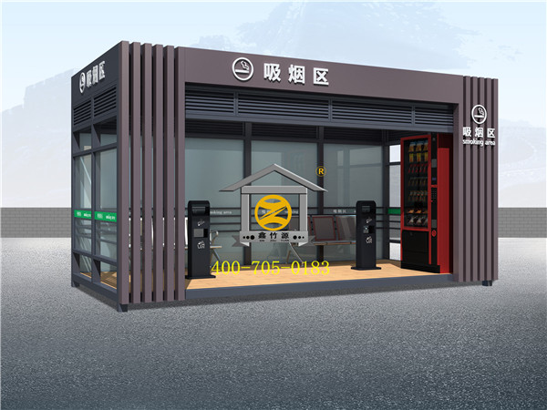 17鋼結構吸煙亭1-dt