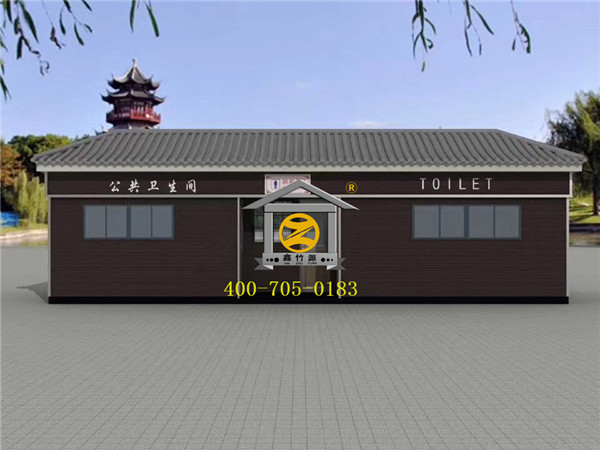 衛(wèi)生間