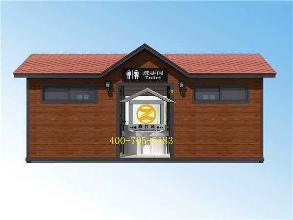 衛(wèi)生間