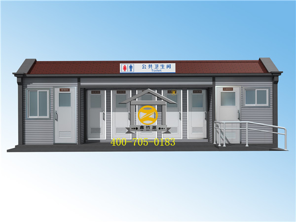 衛(wèi)生間