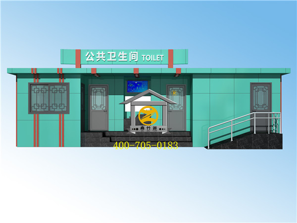 移動廁所