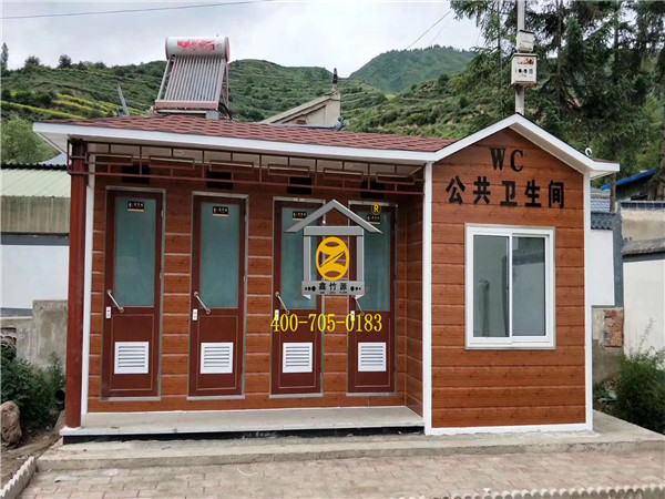 移動環(huán)保廁所