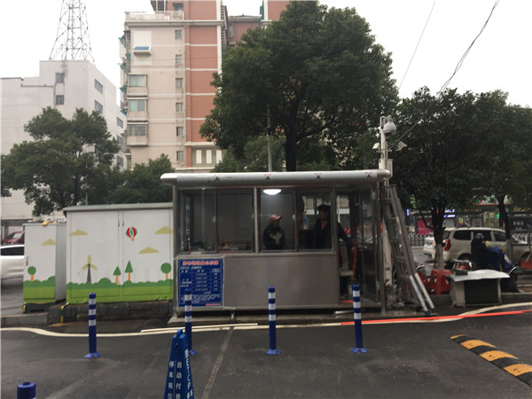 案例