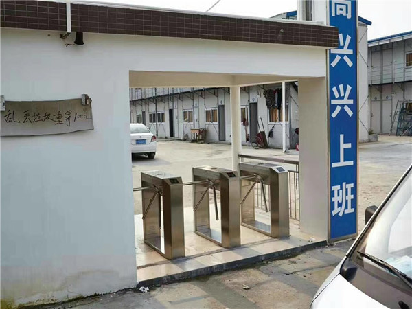 案例