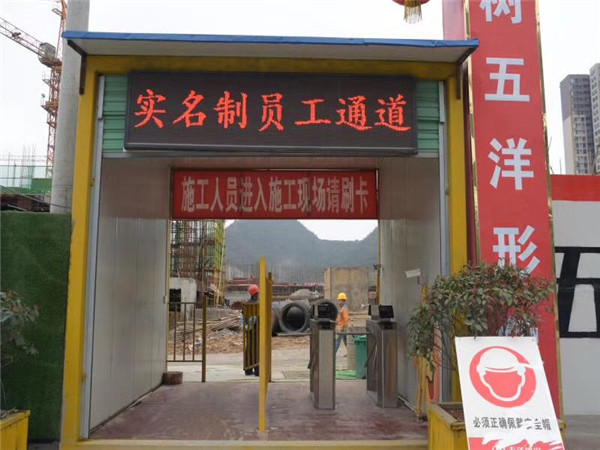 案例