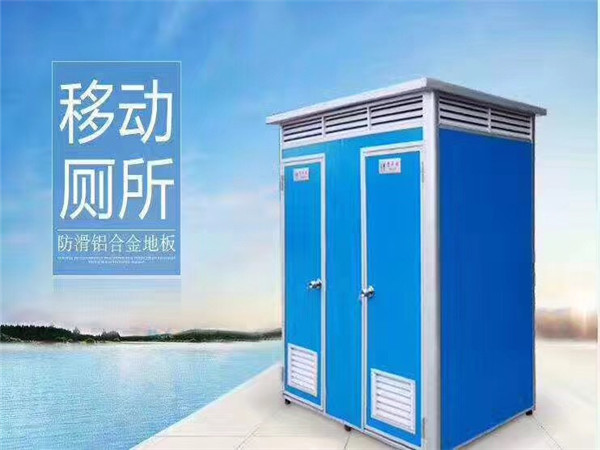 案例