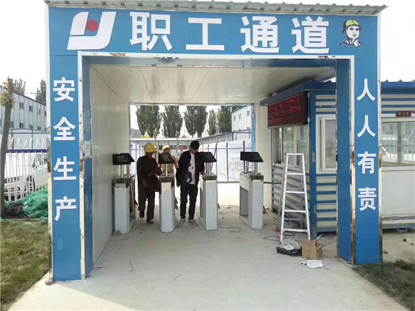 案例