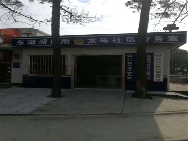 案例