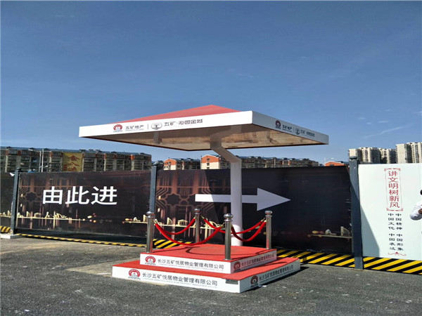 案例