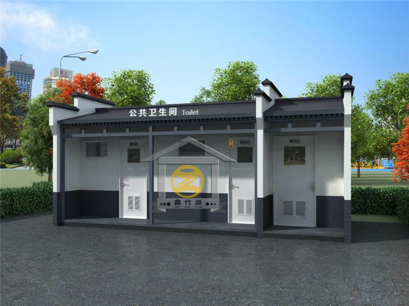 移動(dòng)廁所